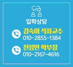 서울현대전화상담