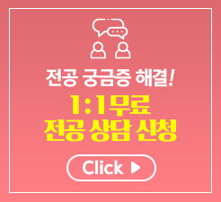 서울현대전화상담