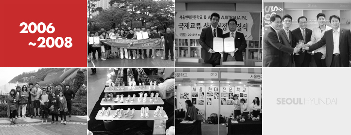 능력있는 전문인, 창조적인 지식인, 노력하는 기술인