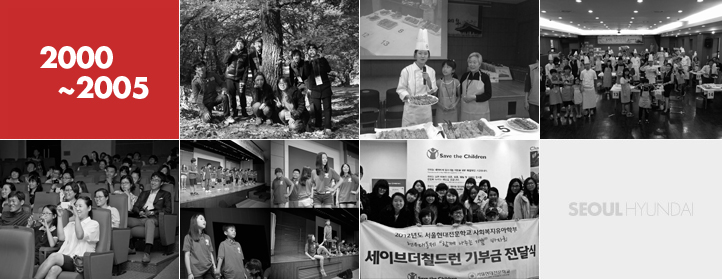 능력있는 전문인, 창조적인 지식인, 노력하는 기술인