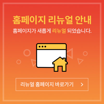 팝업