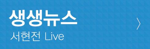 365 Patissier's diary