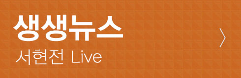 80%실습 수업방식