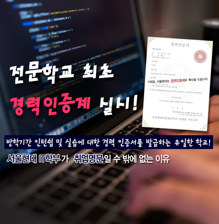 보안 메인이미지