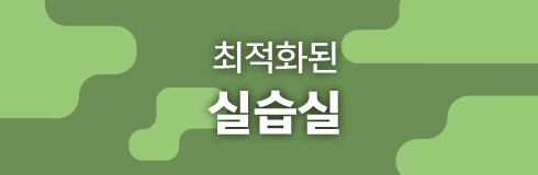 365 Patissier's diary