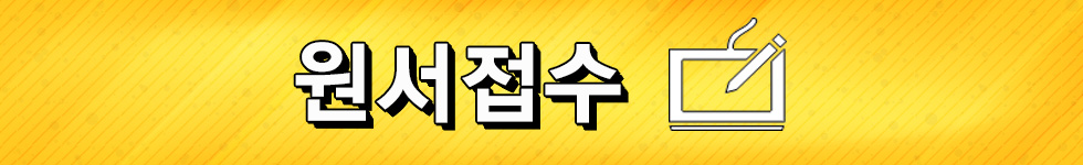 패선피플 LIKE THIS