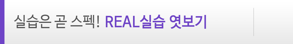 요리대회최대수상